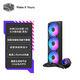 酷冷至尊（CoolerMaster）冰神G360/龍影2代ARGB CPU水冷散熱器 基礎版 雙風(fēng)格頂蓋/多平臺扣具/優(yōu)化銅底水道/ATMOS II
