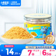 小鹿藍(lán)藍(lán)寶寶肉松高蛋白高鐵豬肉酥100g/罐兒童零食拌飯拌面調(diào)味