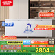 澳柯瑪（AUCMA）737升家用大容量冰柜 臥式大冰箱 冷藏冷凍單溫冷柜 商超雪糕柜 一級能效 BC/BD-737TC 國家補貼