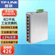 普聯(lián)（TP-LINK）工業(yè)級以太網(wǎng)交換機5口8口百兆和千兆DIN導(dǎo)軌安裝耐高溫75度TP工業(yè)交換機企業(yè)網(wǎng)絡(luò)分線器分流器 TL-SG2008工業(yè)級 8口千兆