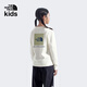 北面（The North Face）童裝兒童男女印花長(cháng)袖T恤運動(dòng)戶(hù)外新款|8F5T QLI/沙丘白 130 cm S（130/64）