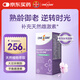 one a day拜耳女性時(shí)光片50粒大豆異黃酮舒緩情緒調(diào)節(jié)雌激素葉酸復(fù)維B族B12