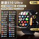 華強北手表Watch s10 Ultra頂配版蜂窩款智能手表多功能可插卡WiFi運動(dòng)手表series10成年人初高中學(xué)生男女 高配黑128G+高刷60hz+190°旋轉拍攝