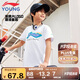 李寧童裝兒童短袖T恤男女小大童涂鴉logo吸汗短T運(yùn)動(dòng)上衣160YHSV309-1