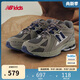 NEW BALANCE7-14歲男女童春秋百搭復(fù)古Y2K休閑鞋1906R