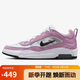 耐克NIKENIKE運(yùn)動(dòng)板鞋男子緩震SB ISHOD 2運(yùn)動(dòng)鞋F(xiàn)B2393-600白粉黑42.5