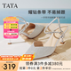 他她（TATA）王媛可同款尖頭細(xì)跟高跟鞋氣質(zhì)晚宴性感涼鞋女包頭新7DDV7BH4 銀色舞會(huì) 37