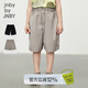 jnby by JNBY江南布衣童裝全棉府綢闊腿中褲寬松舒適夏男女童兒童1O5E13440 050/暖灰 160 cm