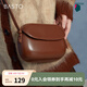 百思圖商場(chǎng)同款時(shí)尚百搭潮流復(fù)古迷你馬鞍包單肩斜挎包女X2782DX2 棕色 F