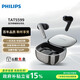 飛利浦（PHILIPS）AI智能8號無(wú)線(xiàn)藍牙耳機主動(dòng)降噪商務(wù)會(huì )議溝通學(xué)習出國電腦蘋(píng)果華為小米安卓手機雙11雙十一TAT5599