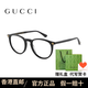 古馳（GUCCI）眼鏡框女圓形經(jīng)典板材素顏鏡許晴權(quán)志龍同款近視眼鏡架 GG0027O GG0027O-001-50 黑色