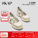 SKAP月光繆斯芭蕾風(fēng)女鞋2025春季復(fù)古運(yùn)動休閑瑪麗珍女士涼鞋