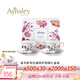 AYNSLEY安斯麗雀鳥系列斯特拉福英式骨瓷下午茶杯茶具高顏值瓷器節(jié)日禮贈 【禮盒裝】斯特拉福2杯2碟 雀鳥系列