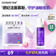 德妃（DERMAFIRM）保濕潔面慕斯150ml控油祛痘溫和泡沫洗面奶禮物