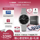 安普里奧·阿瑪尼（Emporio Armani）簡約商務系列  手表男士機械表大氣鋼帶七夕情人節(jié)禮物AR60081