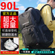 回力旅行包大容量戶外多功能防潑耐磨徒步運(yùn)動(dòng)登山包旅游通勤包行李包