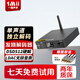 一魔聲學(xué) 多功能臺式桌面解碼器 LDAC藍牙接收器音箱專(zhuān)用 A類(lèi)耳放HiFi發(fā)燒DSD512硬解 專(zhuān)業(yè)音頻DAC DS600-典雅黑