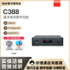 NAD C388 HIFI功放機音響 高保真發(fā)燒大功率放大器 NAD C388(黑色)