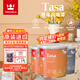 芬琳塔颯進(jìn)口環(huán)保乳膠漆凈味油漆涂料室內(nèi)墻漆水性墻面漆 白色通用底漆套裝 8.1L*1件