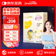 小馬琪琪益生菌粉輔食營(yíng)養(yǎng)補(bǔ)充品60g嬰標(biāo)配方進(jìn)口五聯(lián)菌雙重益生元6月以上