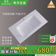 宮衛(wèi)（GOOTO）可定制巖板熱彎一體盆 洗面盆衛(wèi)生間臺上下掛切角洗臉盆 定制尺寸款式聯(lián)系客服