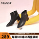 St&Sat/星期六潮酷時(shí)裝靴女冬季款尖頭金屬扣短靴女靴子SS24116505 10黑色 37 235mm