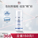 Elta MD活力煥白眼膠修護眼霜14.3g 改善黑眼圈 淡化細紋