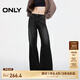 ONLY春夏復(fù)古做舊鉚釘裝飾闊腿褲牛仔褲女|124332047 J09 深牛仔灰色 XS (155) 60A