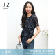 玖姿（JUZUI）藝術(shù)感印花網(wǎng)紗短袖打底衫2025夏季新款JTFX80308 花丈青 M