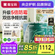 嘉寶莉（CARPOLY）竹炭抗甲醛五合一內(nèi)墻乳膠漆室內(nèi)彩色抗菌防霉墻面環(huán)保油漆涂料 70kg大套裝【約刷250平米】