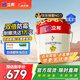 立邦乳膠漆京雅居墻漆乳膠漆油漆白漆防霉抗甲醛凈五合一18L/約25kg