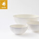 雷澳娜北歐創(chuàng)意陶瓷大碗碟組合家用唐山骨瓷餐具DIY自由搭配煥美藍(lán)邊 5英寸飯碗