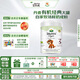 Arla 寶貝與我 經(jīng)典版 有機(jī) 嬰幼兒配方奶粉 3段（1歲以上）800g/罐