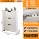 佳泰旺簡(jiǎn)約鞋柜家用門(mén)口小窄翻斗柜新款2025入口室內外樓道鞋架 暖白色簡(jiǎn)約三翻斗60長(cháng)17寬118高 自行安裝