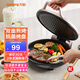 九陽（Joyoung）電餅鐺家用電餅檔加深加大尺寸烤盤煎餅鍋雙面加熱烙餅鍋獨(dú)立溫控餅鍋高顏值懸浮式煎烤機(jī) 【雙面加熱·1600W大功率】GK118
