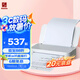 漢?。℉PRT） A4家用小型學(xué)習(xí)作業(yè)錯(cuò)題整理 高清桌面打印機(jī) 辦公學(xué)生無線WIFI打印 GT1 【手機(jī)WIFI連接】GT1辦公版-300dpi高清 套餐一【機(jī)器+2卷碳帶+200張A4紙】