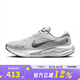 耐克（NIKE）男鞋JOURNEY運動鞋跑步鞋F(xiàn)N0228-104 FN0228-104 44
