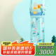 contigo康迪克單層運(yùn)動(dòng)吸管水杯600ml萌寵踏青記HBC-ADN063
