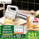 小熊（Bear）面條機(jī)家庭用 家用壓面機(jī) 無線手持座式壓面槍 小型電動(dòng)自動(dòng)不銹鋼壓面條機(jī) 8種出面模具YMJ-K40G1