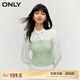 ONLY秋冬學(xué)院風簡約百搭翻領(lǐng)針織拼接襯衫女|123451003 C60 微妙的綠色 M