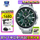 卡西歐（CASIO）手表多功能休閑商務石英小金表方塊男士手表送男友禮物 EFR-303DB-3AVUPR綠色表盤