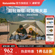 Naturehike挪客蒙加UL徒步登山帳篷超輕便攜單雙人雙層戶外可拓展天幕大空間 2人/月巖砂