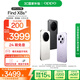 OPPO Find X8s+ 12GB+256GB 月光白 極窄四等邊 天璣9400+ 哈蘇人像 全新智能 拍照手機(jī) 新機(jī) 國家補(bǔ)貼
