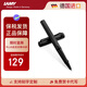 凌美（LAMY）簽字筆寶珠筆 圓珠筆 生日節日禮物學(xué)生成人練字文具 德國進(jìn)口 狩獵系列 磨砂黑 藍色筆芯0.7mm