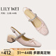 Lily Wei簡約時尚高級感包頭涼鞋舒適粗跟氣質(zhì)女鞋大碼 櫻花粉 36