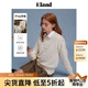 ELAND衣戀毛衣女純色簡(jiǎn)約圓領(lǐng)胸前印花長(zhǎng)袖舒適休閑上衣25春新款 象牙白/白色(39)Ivory S