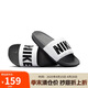 耐克NIKE休閑鞋男一字拖OFFCOURT拖鞋BQ4639-001白黑44