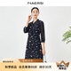 娜爾思（NAERSI）商場(chǎng)同款通勤V領(lǐng)簡約中長款七分袖裙子連衣裙秋冬新款 暗青紫色 XL