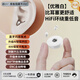 ZHIO適用于華為藍牙耳機睡眠耳機入耳式降噪微形小型正面看不見(jiàn)側睡不壓耳IA控制高端音質(zhì)適配索尼蘋(píng)果 頂配版白色【IA控制+智能降噪】