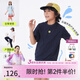 onmygame【抽濕爽爽衣】兒童運動速干T恤夏季新款男童女童抗菌短袖 深海藍 140